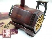2009年珍品二胡大賽銅獎(jiǎng)二胡1241