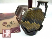 2009年珍品二胡大賽銅獎(jiǎng)二胡1241