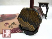 2009年珍品二胡大賽銅獎(jiǎng)二胡1241