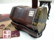 2009年珍品二胡大賽銅獎(jiǎng)二胡1241