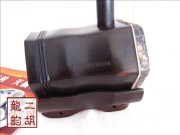 2011年珍品二胡大賽銀獎(jiǎng)二胡2319