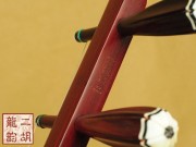 【已售】高級(jí)紫檀二胡2235