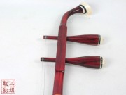 【已售】高級(jí)紫檀二胡-龍騰虎躍-3228