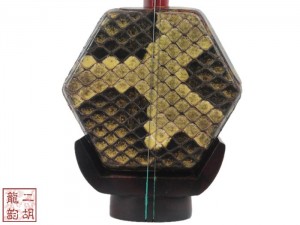 【已售】高級(jí)紫檀二胡-龍騰虎躍-3228