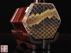 【已售】【趙寒陽】珍品印度小葉紫檀二胡4648-良宵