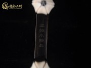【已售】高級(jí)黑棕木二胡6207-梅花三弄