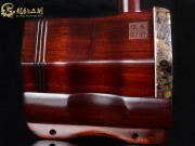 【已售】龍韻高級(jí)紫檀二胡8173 青花瓷