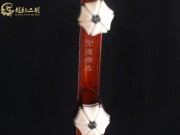 【已售】龍韻高級紫檀二胡8177 太極琴俠