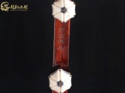 【已售】龍韻高級(jí)紫檀二胡8176 琴詩(shī)
