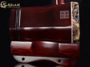 【已售】龍韻高級紫檀二胡8177 太極琴俠