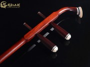 【已售】龍韻高級(jí)紫檀二胡8176 琴詩(shī)
