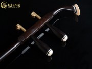 【已售】龍韻特價(jià)銅軸黑檀二胡8261 城里的月光