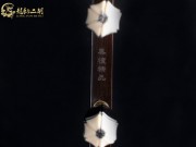 【已售】龍韻特價(jià)銅軸黑檀二胡8261 城里的月光