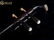 【已售】龍韻特價(jià)銅軸黑檀二胡8266 卷珠簾