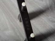 【已售】龍韻特優(yōu)黑棕木二胡9600 枉凝眉