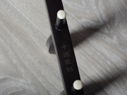 【已售】龍韻特優(yōu)黑棕木二胡9594 葬花吟