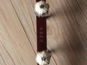 【已售】龍韻高級(jí)紫檀二胡 編號(hào)：12807 珊瑚頌