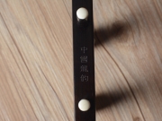 【已售】龍韻二胡 特選黑檀二胡 編號(hào)：12402 游牧?xí)r光