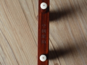 【已售】龍韻高級(jí)紫檀二胡 編號(hào)：13101 天路