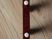 【已售】龍韻專業(yè)紫檀二胡 編號(hào)：13103 天路