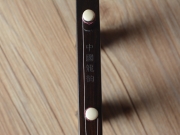 龍韻黑檀高胡  編號(hào)：13116