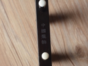 龍韻入門(mén)黑檀二胡 編號(hào):13361