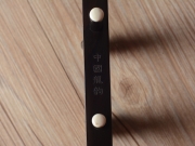【已售】龍韻入門黑檀二胡 編號(hào):13354