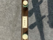 龍韻牌家具舊料老紅木二胡--編號：癸卯12C13